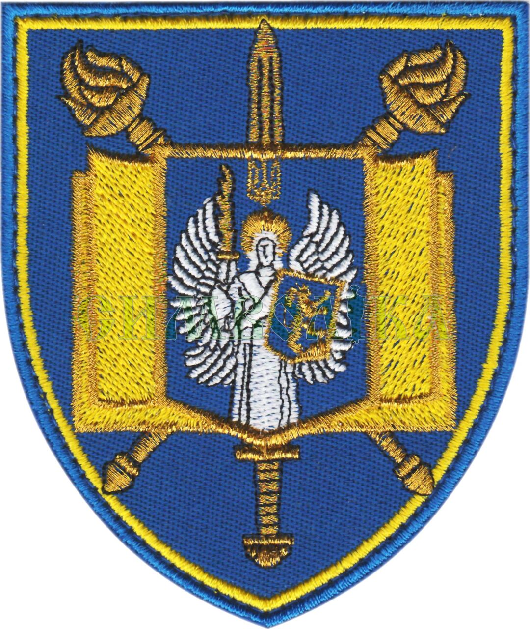 Державний ліцей ім. героїв Крут / повноколірна / нарукавна емблема !