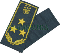 Митна служба