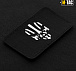 M-Tac нашивка Месник горизонтальна Laser Cut Black/GID (51179299 )