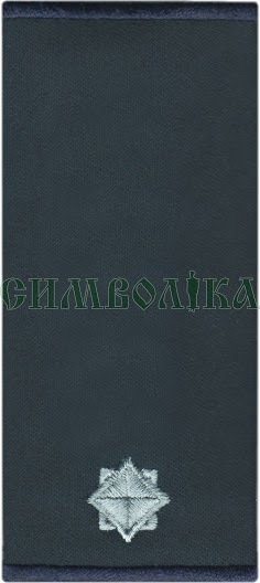 Погон ДСНС Молодший лейтенант/ сірі /липучка - 9х5 см / муфта - 10х5 см !