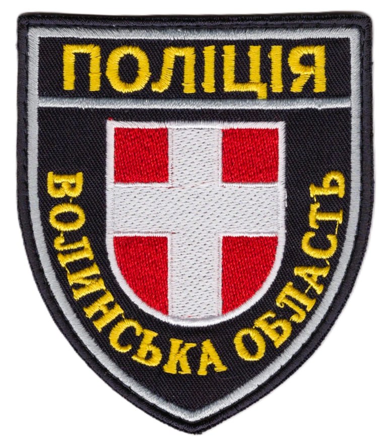 Поліція Волинська область / тк.темно-синя / кол  / нарукавна емблема !