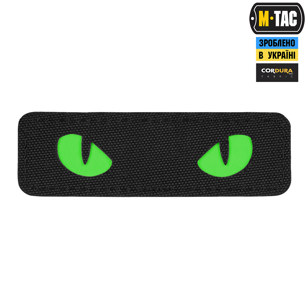 M-Tac нашивка Cat Eyes Laser Cut Black/Green/GID (51507002)