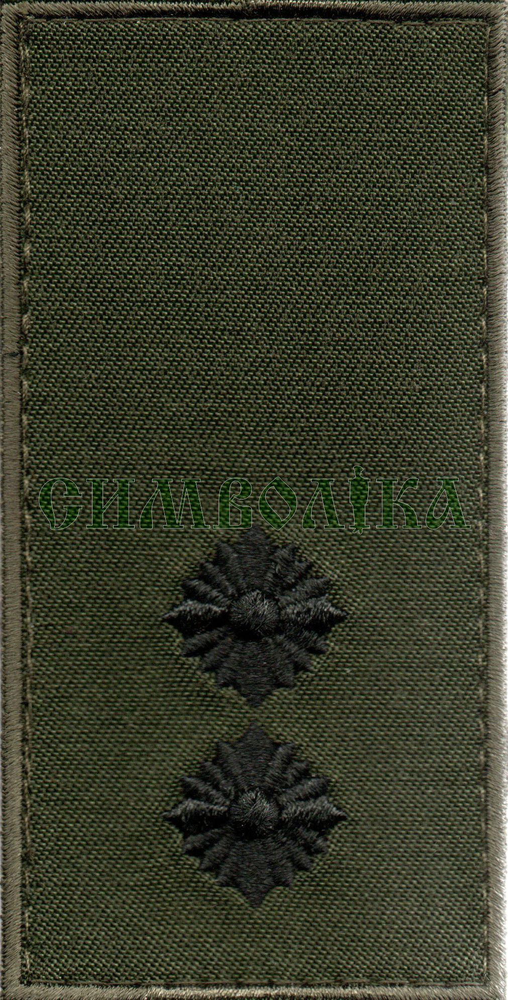 Погон ЗСУ Лейтенант/тк.олива/ 10х5см !