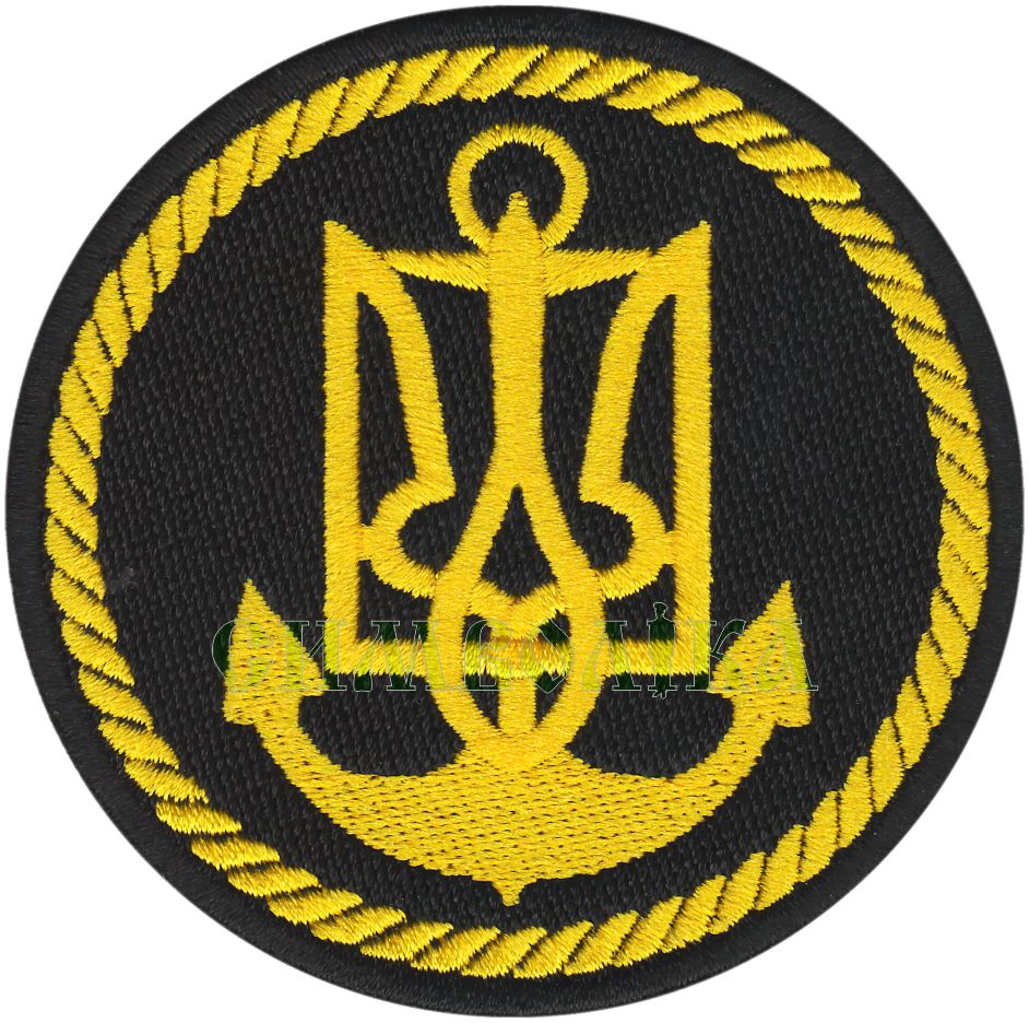 ВМС ЗСУ кольорова \ Нарукавна емблема !