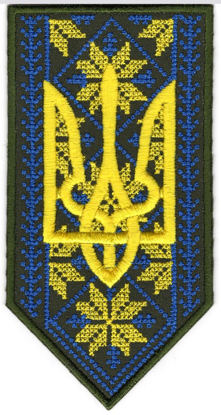 Погон Вишиванка з тризубом / тк.олива / кол / !