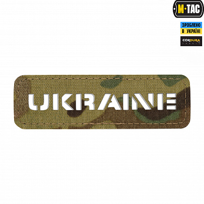 M-Tac нашивка Ukraine скрізна 25х80 Laser Cut Multicam (51151008)