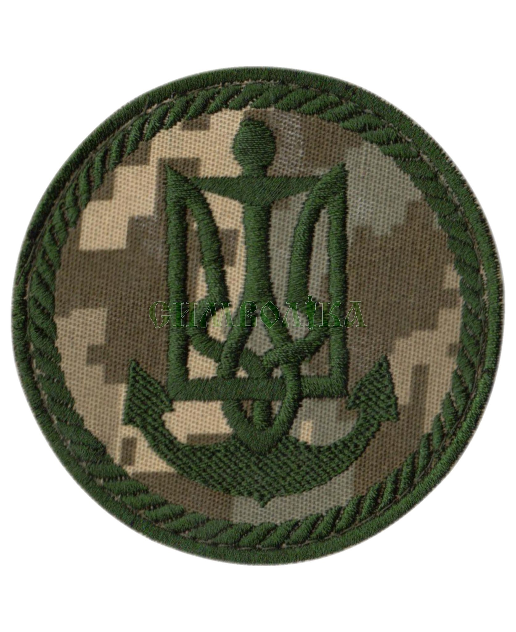 ВМС ЗСУ тк. NDU \Нарукавна емблема !