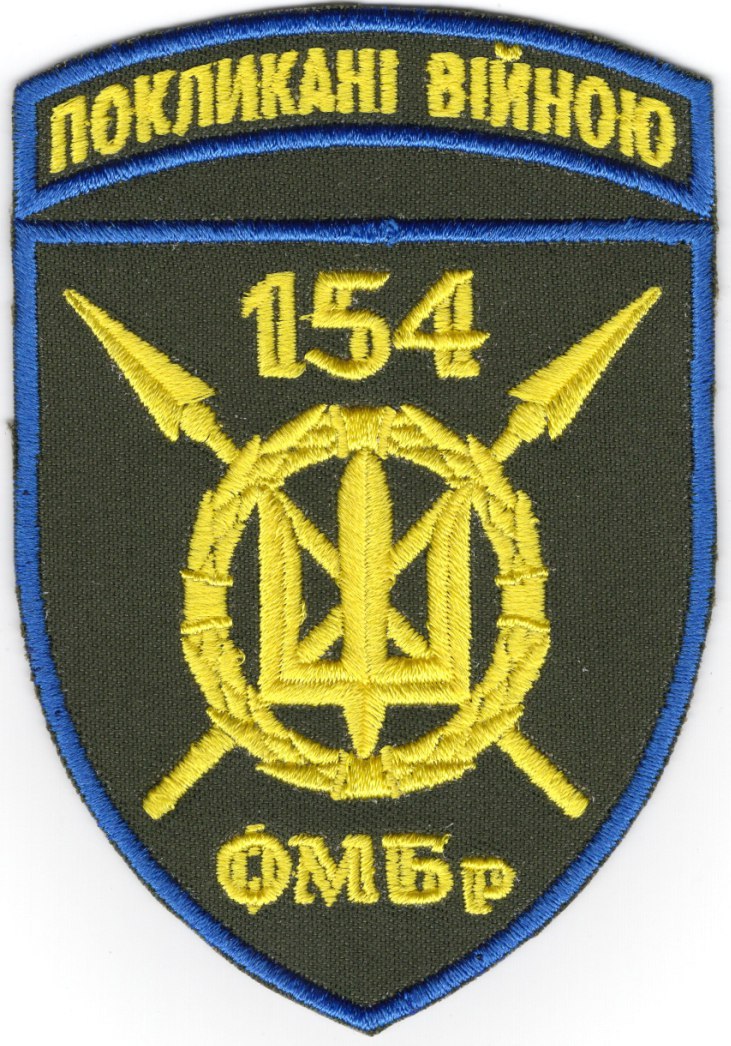154 ОМБр Покликані Війною\кол\тк.олива\нарукавна емблема !