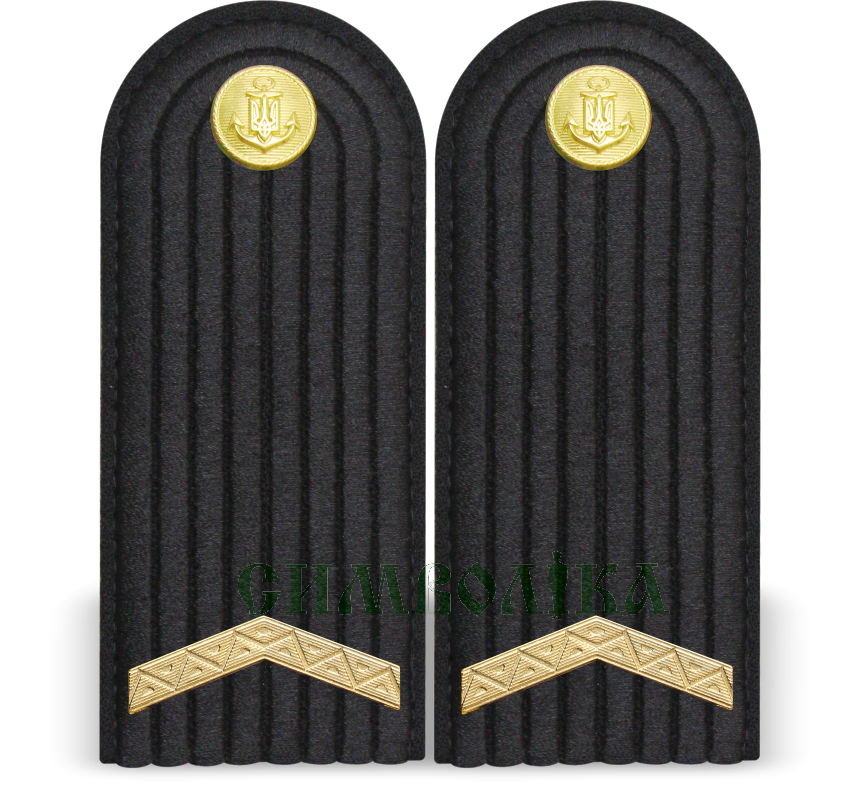 Погони парадні Старший солдат ВМС !