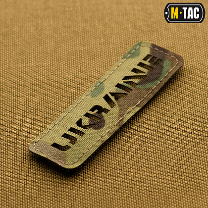 M-Tac нашивка Ukraine скрізна 25х80 Laser Cut Multicam (51151008)