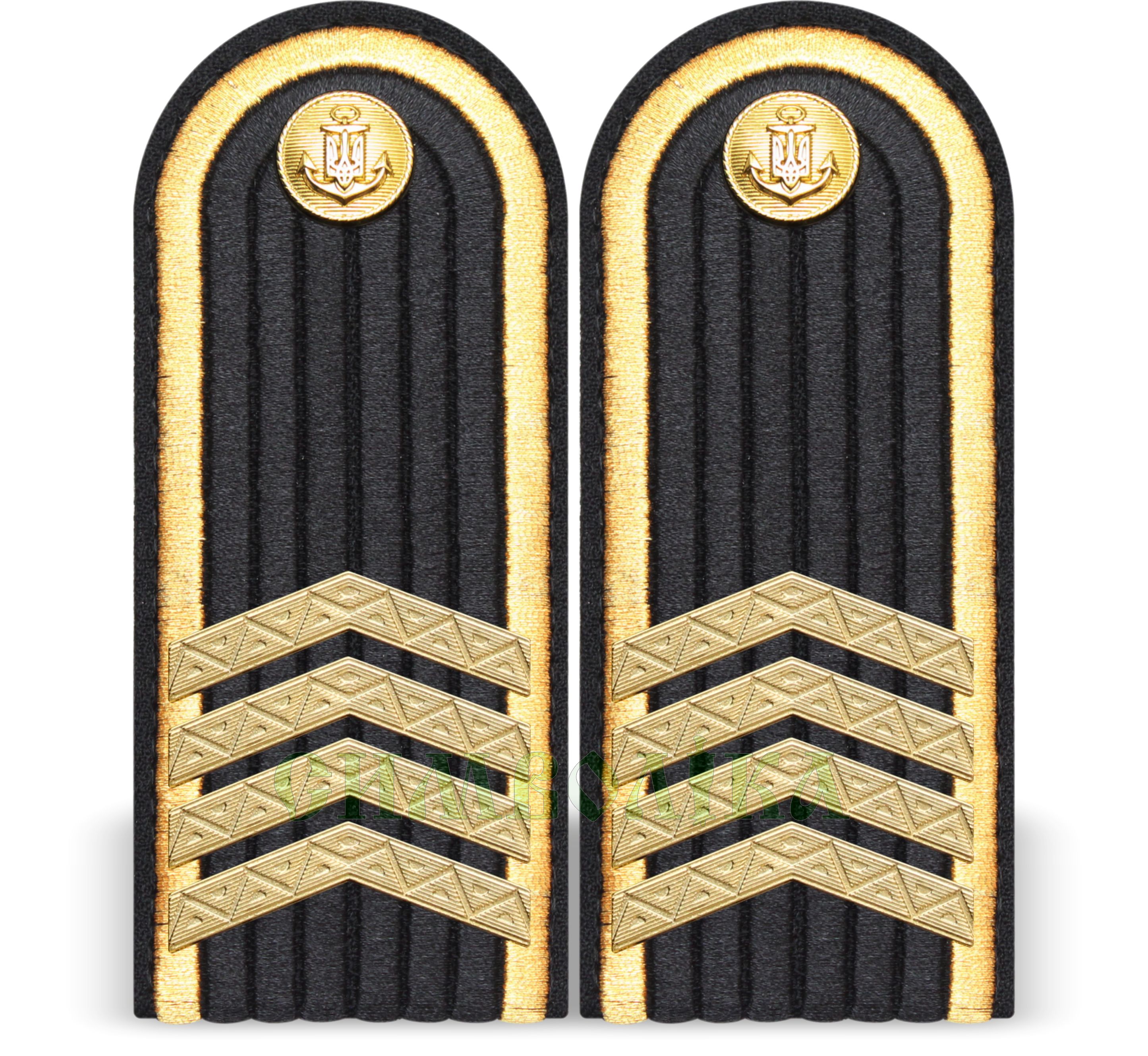 Погони парадні Старший сержант ВМС!