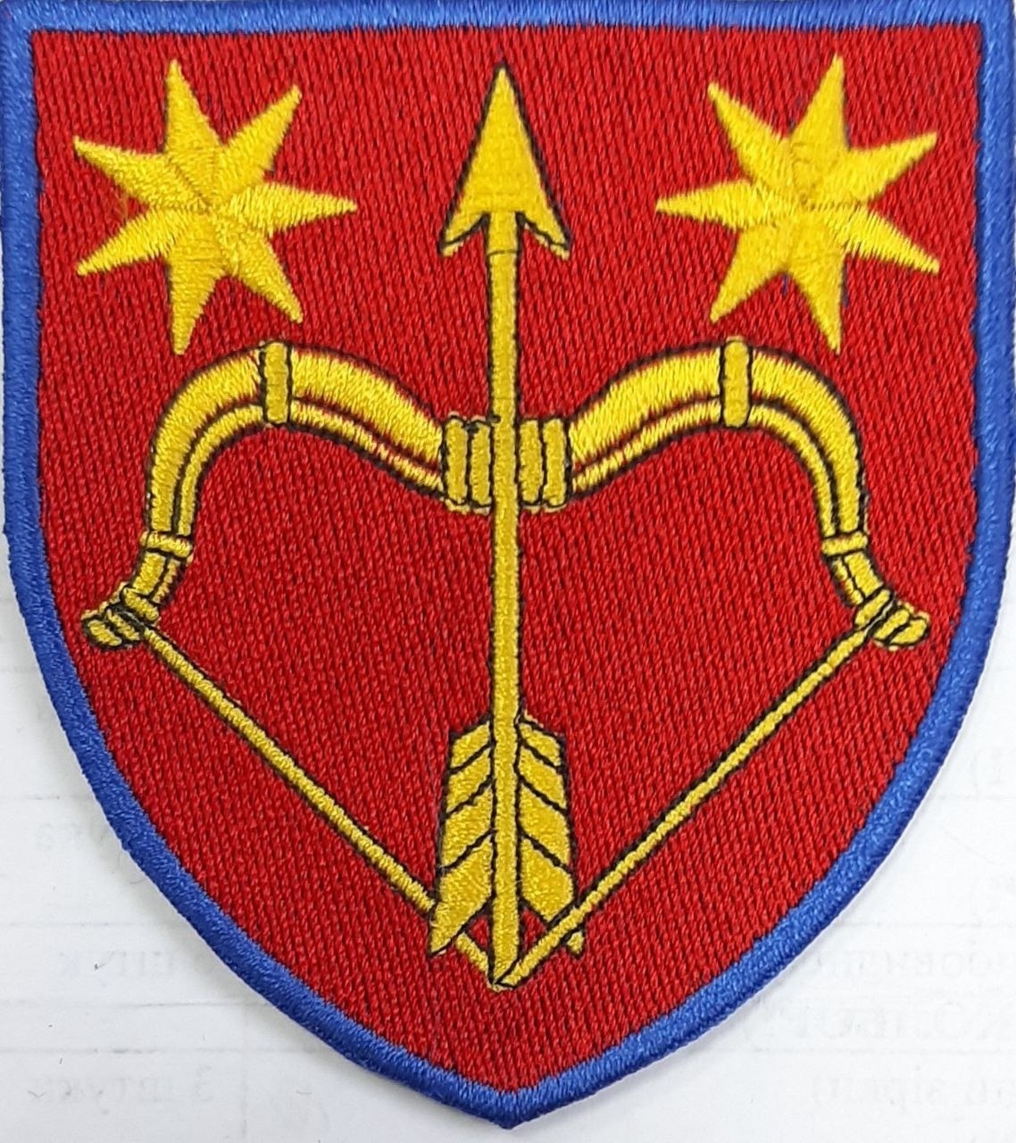 В\Ч А4717 (225 ЗРП) \ кол \ нарукавна емблема !