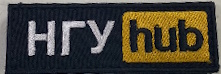 НГУ Hub\тк. чорна\нагрудний напис !
