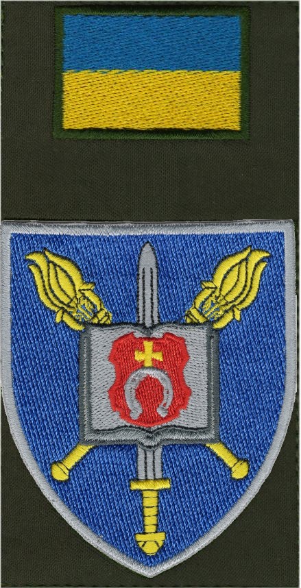 Військовий Ліцей НАСВ ім. П. Сагайдачного \ кол \ тк.олива \ Композиція !