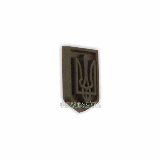 Емблема  Державна прикордонна  служба зах