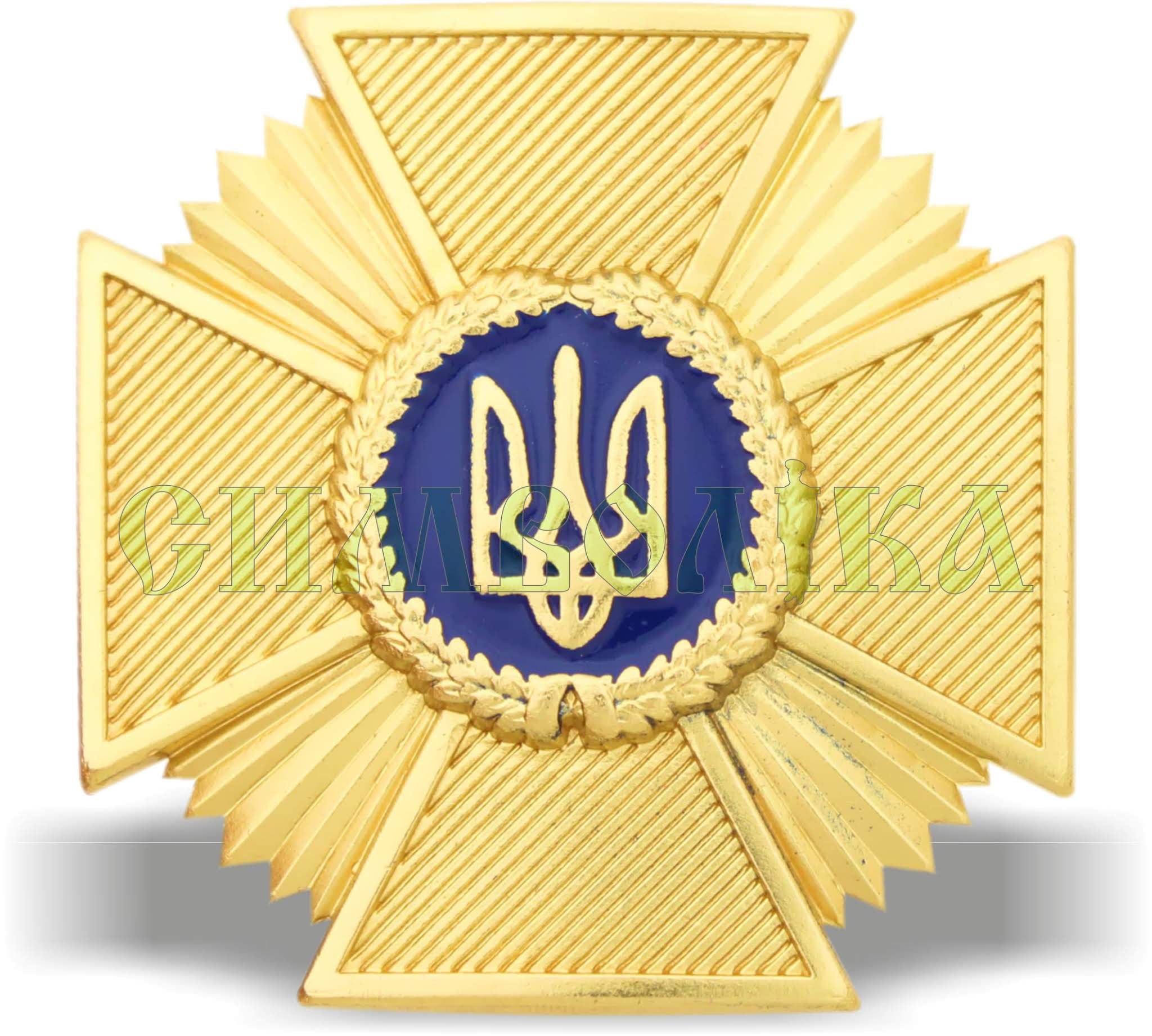 Знак на кашкет Державна прикордонна служба (метал) 2018
