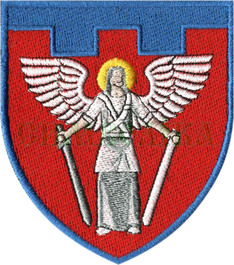 114 окрема бригада ТрО (Київська обл) / кол / нарукавна емблема !