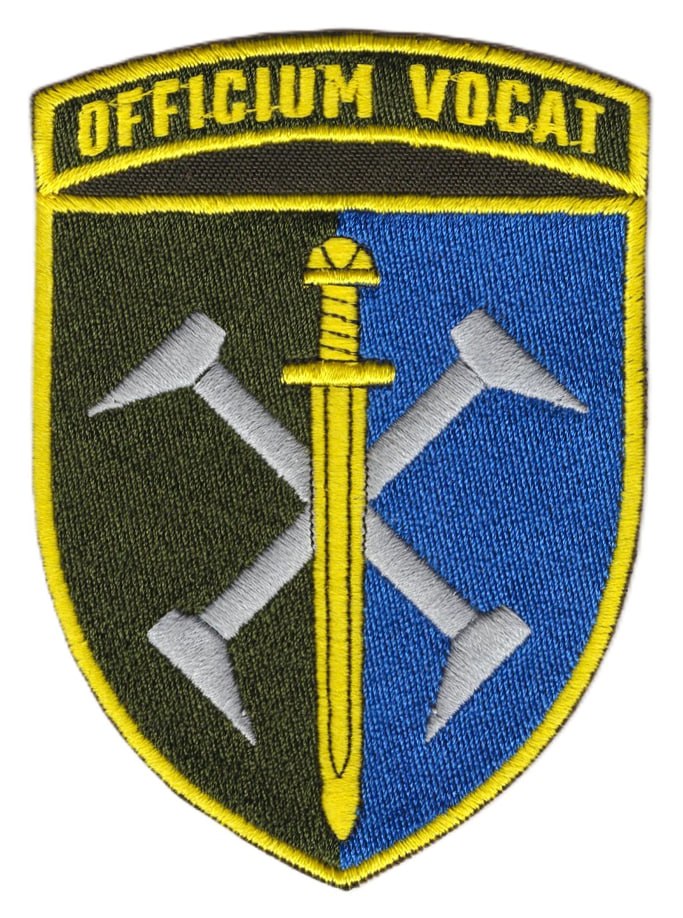 162 Окрема Механізована Бригада Officium Vocat \ кол \ 100% \ нарукавна емблема !