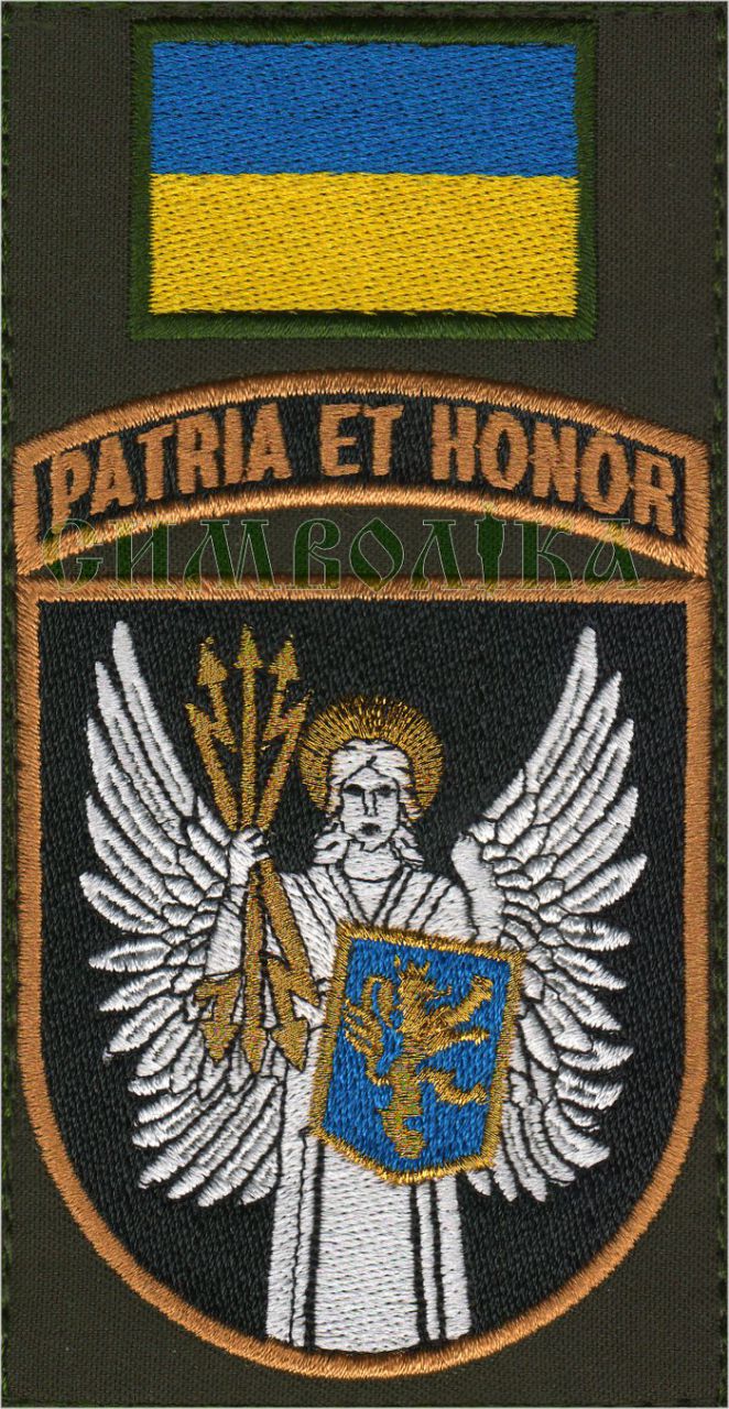 ВІТІ 1919 / новий / тк.олива / Композиція !