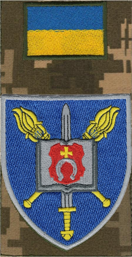 Військовий Ліцей НАСВ ім. П. Сагайдачного \ кол \ тк.NDU \ Композиція !