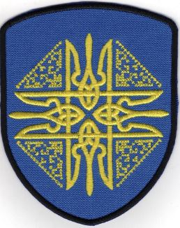 Вишиванка з Тризубами \ кол \ тк.синя \ нарукавна емблема !