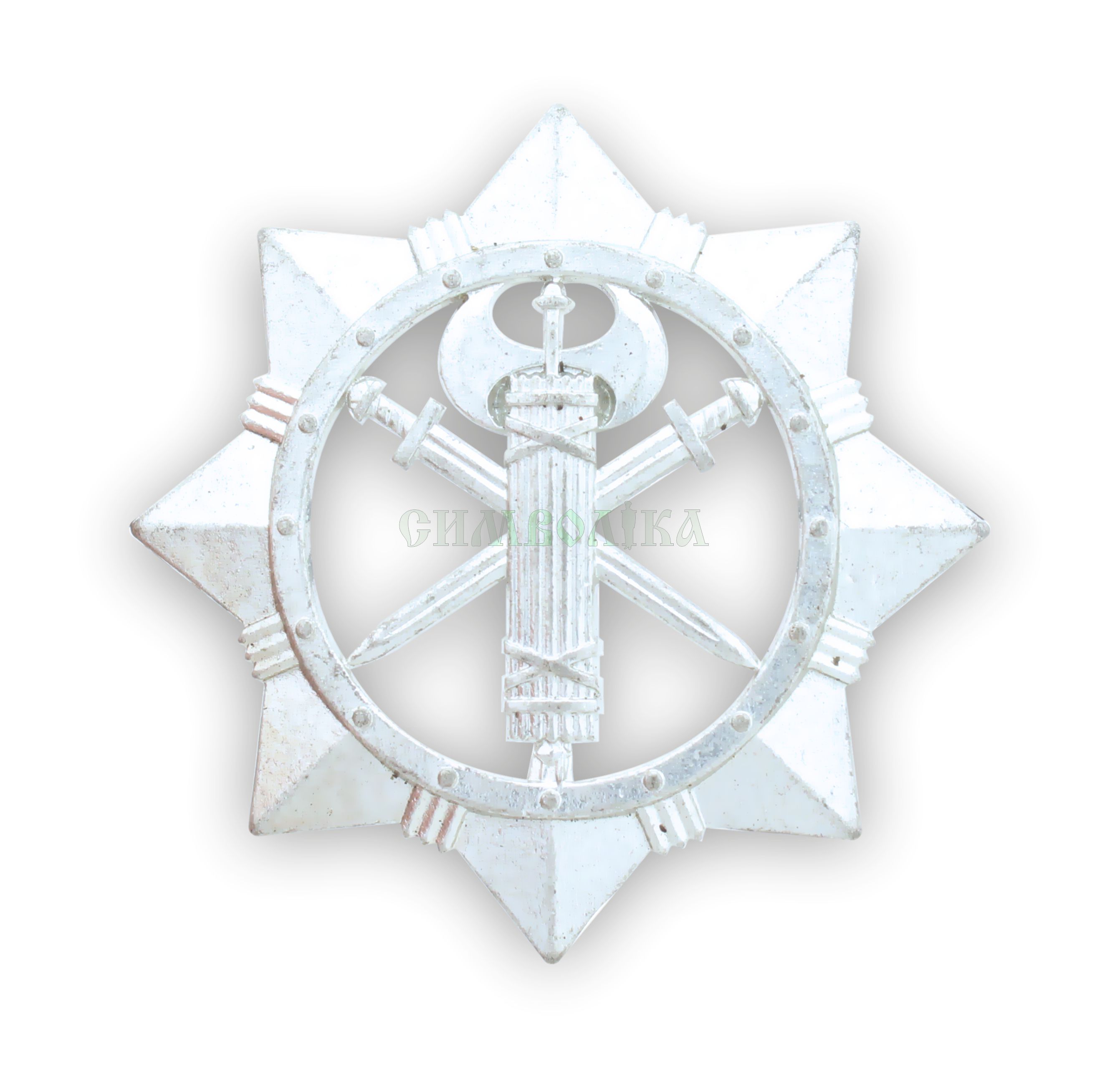 Беретний знак Військова служба правопорядку (репліка)