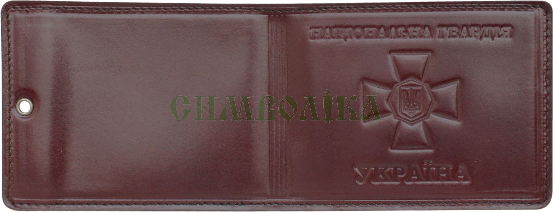 Обкладинка на посвідчення 
