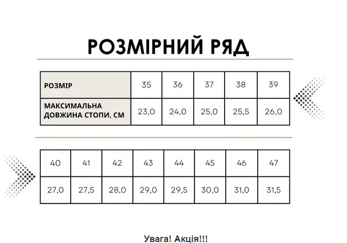 Тактичні берці (напівберці) чорні шкіряні зимові на хутрі !