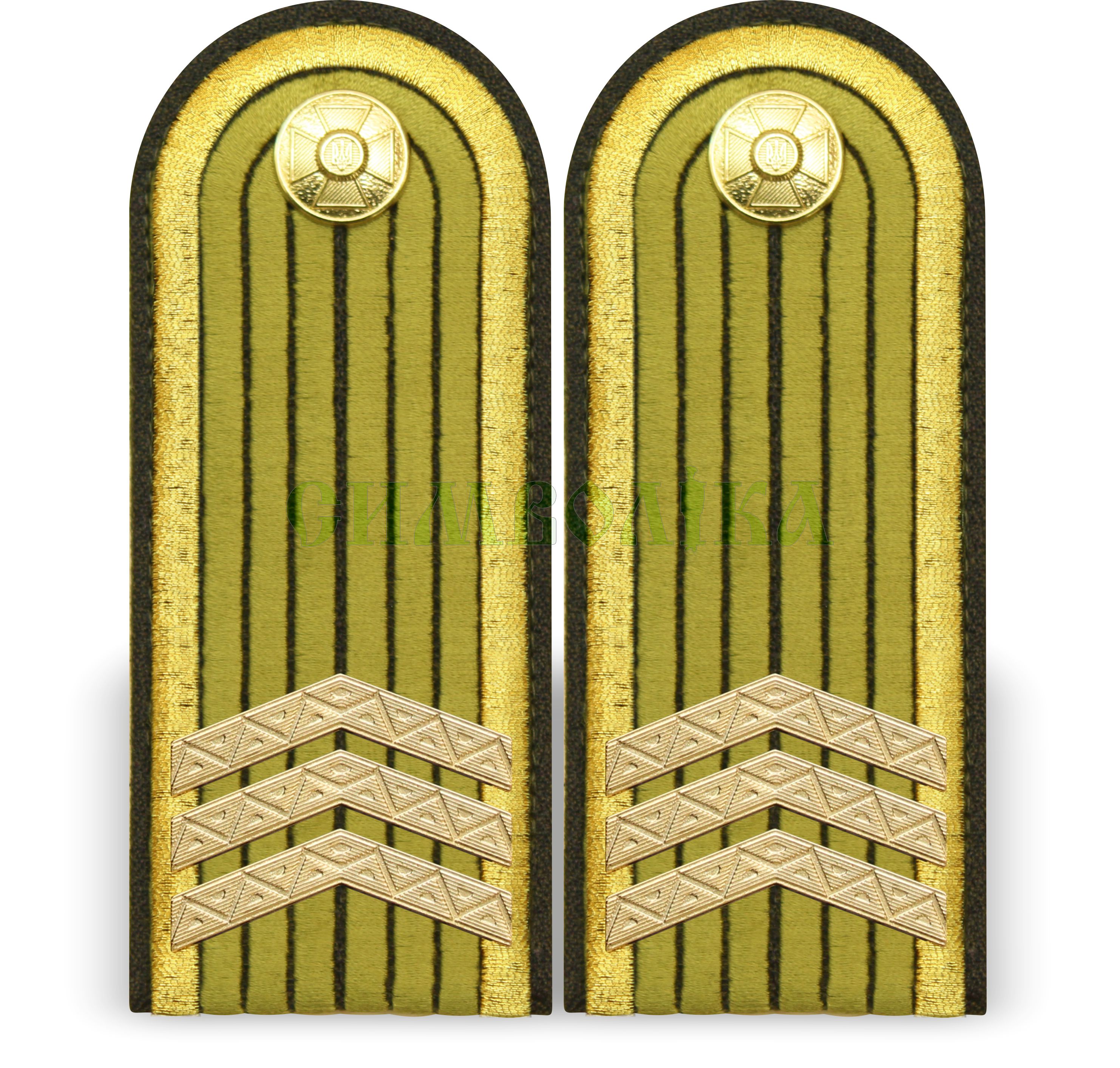 Погони парадні Сержант загальновійськові !