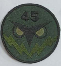 45 Artillery Recon (круглий) \ зах \ тк. олива \ нарукавна емблема !!