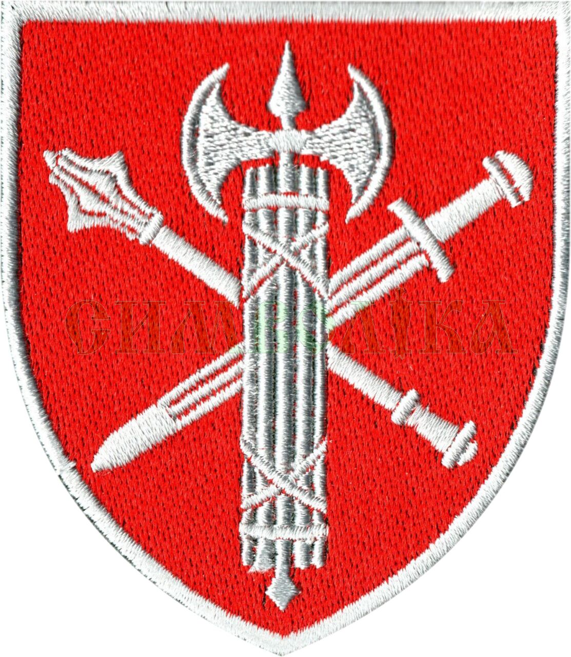 Головне управління ВСП/кол/Нарукавна емблема !