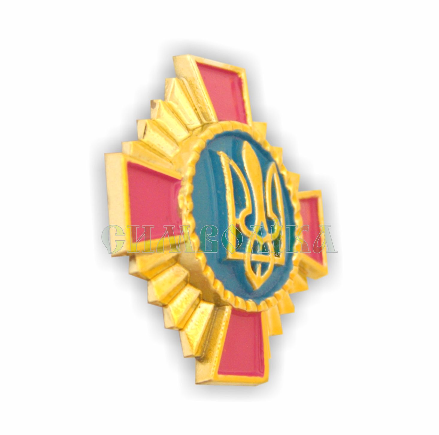 Кокарда Українське козацтво хрест малиновий