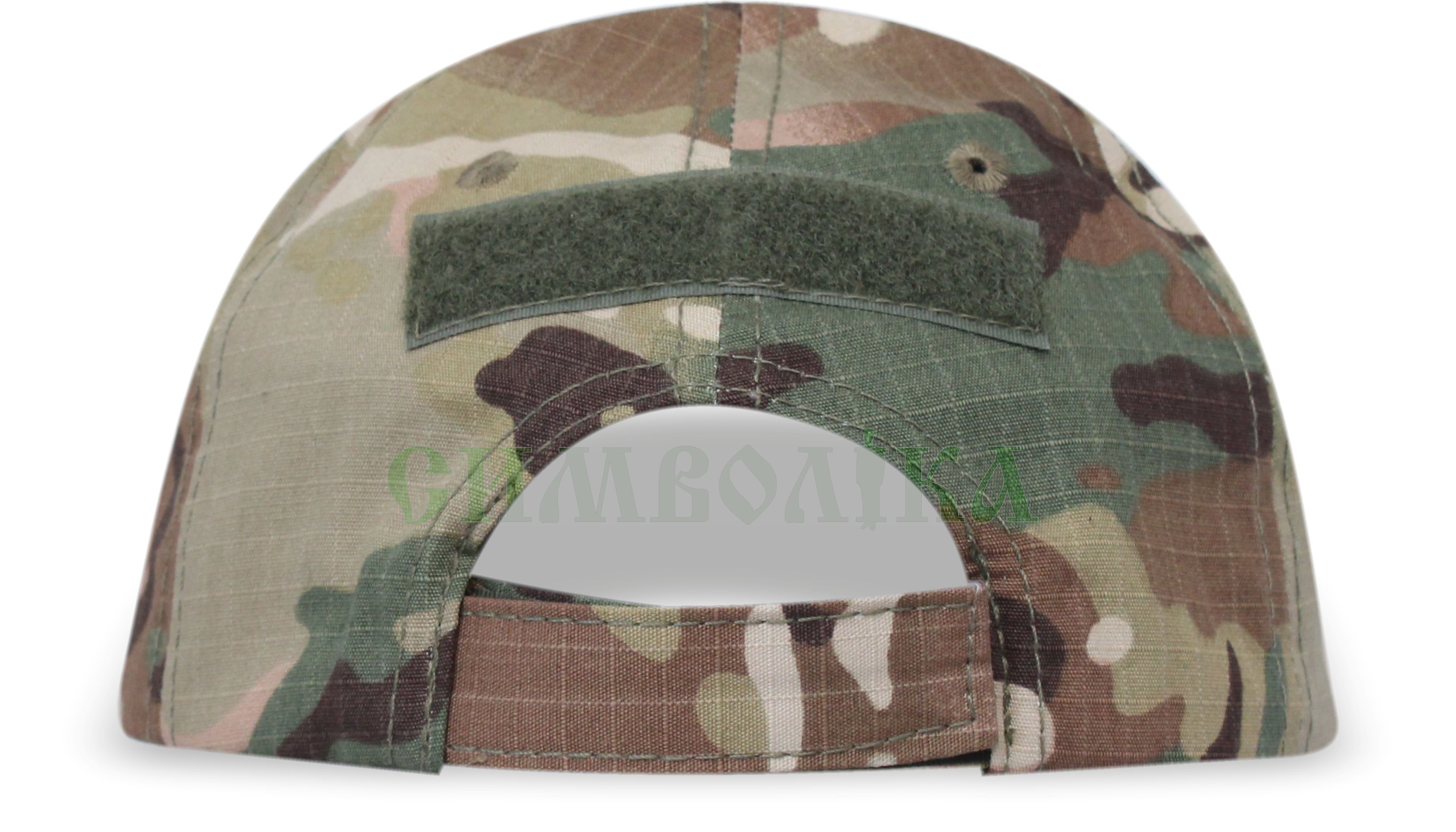 Бейсболка тактична Multicam !