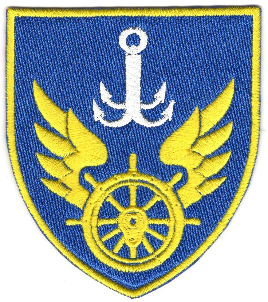 Управління Військових Сполучень на Одеській Залізниці \ кол \ тк.синя \ нарукавна емблема !