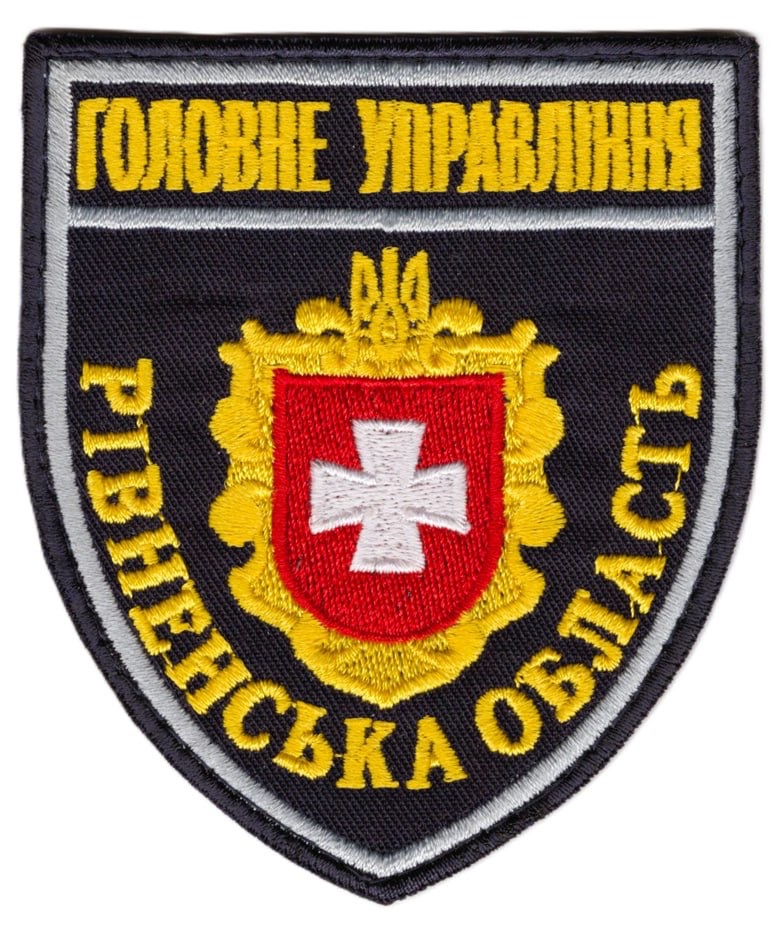 Головне Управління Рівненська область / поліція / тк.темно-синя / кол / нарукавна емблема !