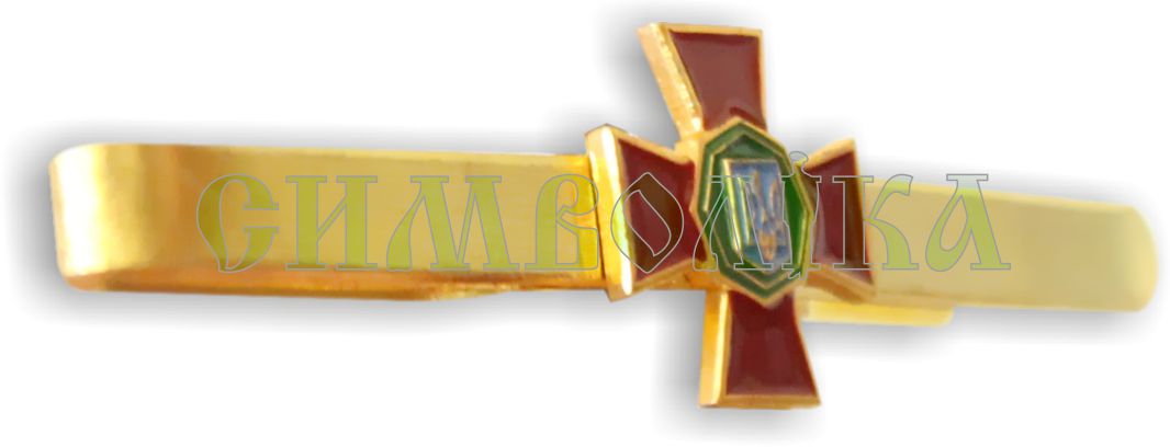 Затискач до краватки  НГ (с.з.)