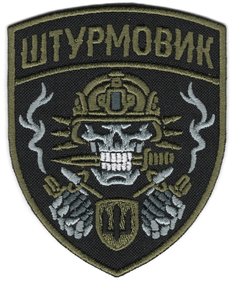 Штурмовик\зах\тк.чорна\нарукавна емблема !