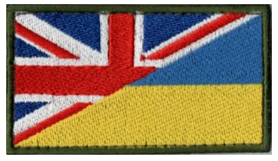 Прапорець Україна-Великобританія 8х4,5см !
