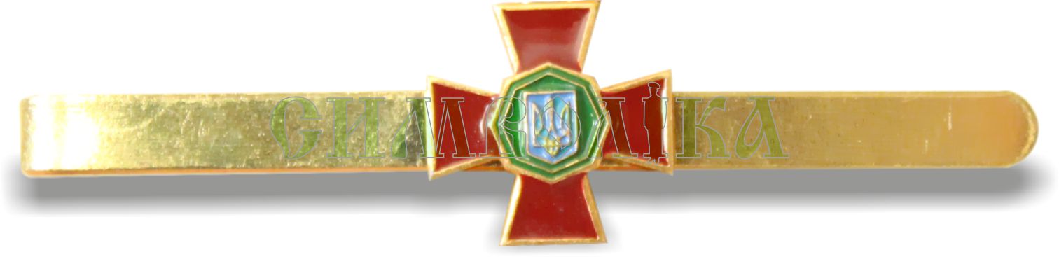 Затискач до краватки  НГ (с.з.)