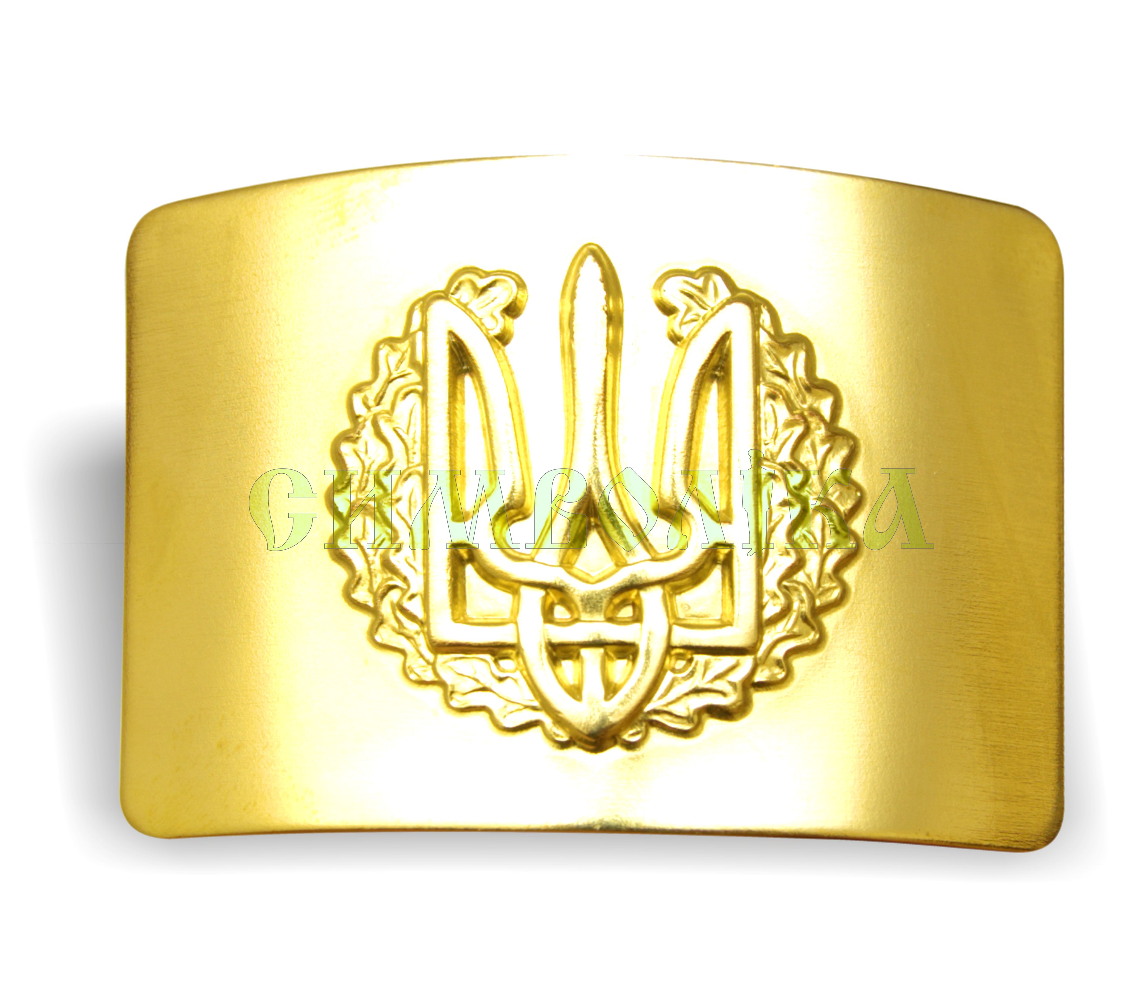 Пряжка 