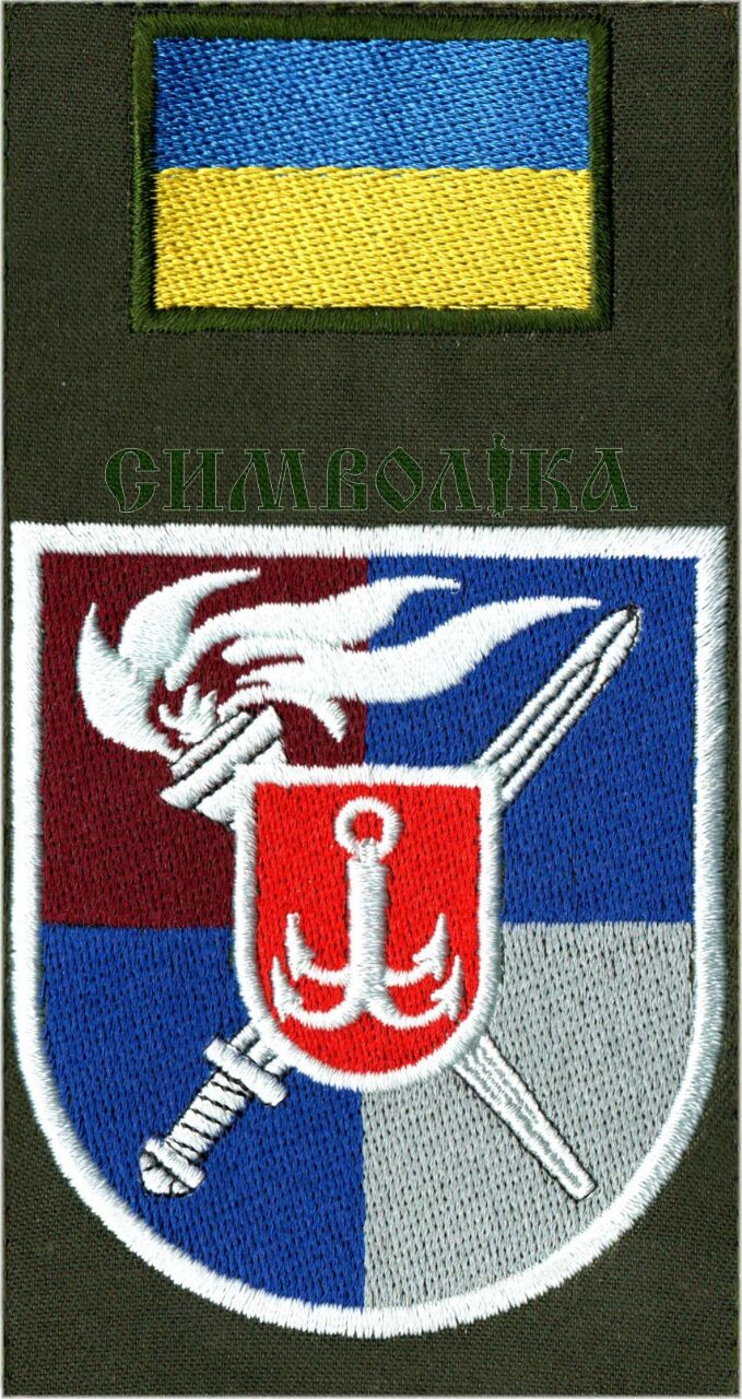 Військова академія (м. Одеса) /тк. олива / кол / Композиція !