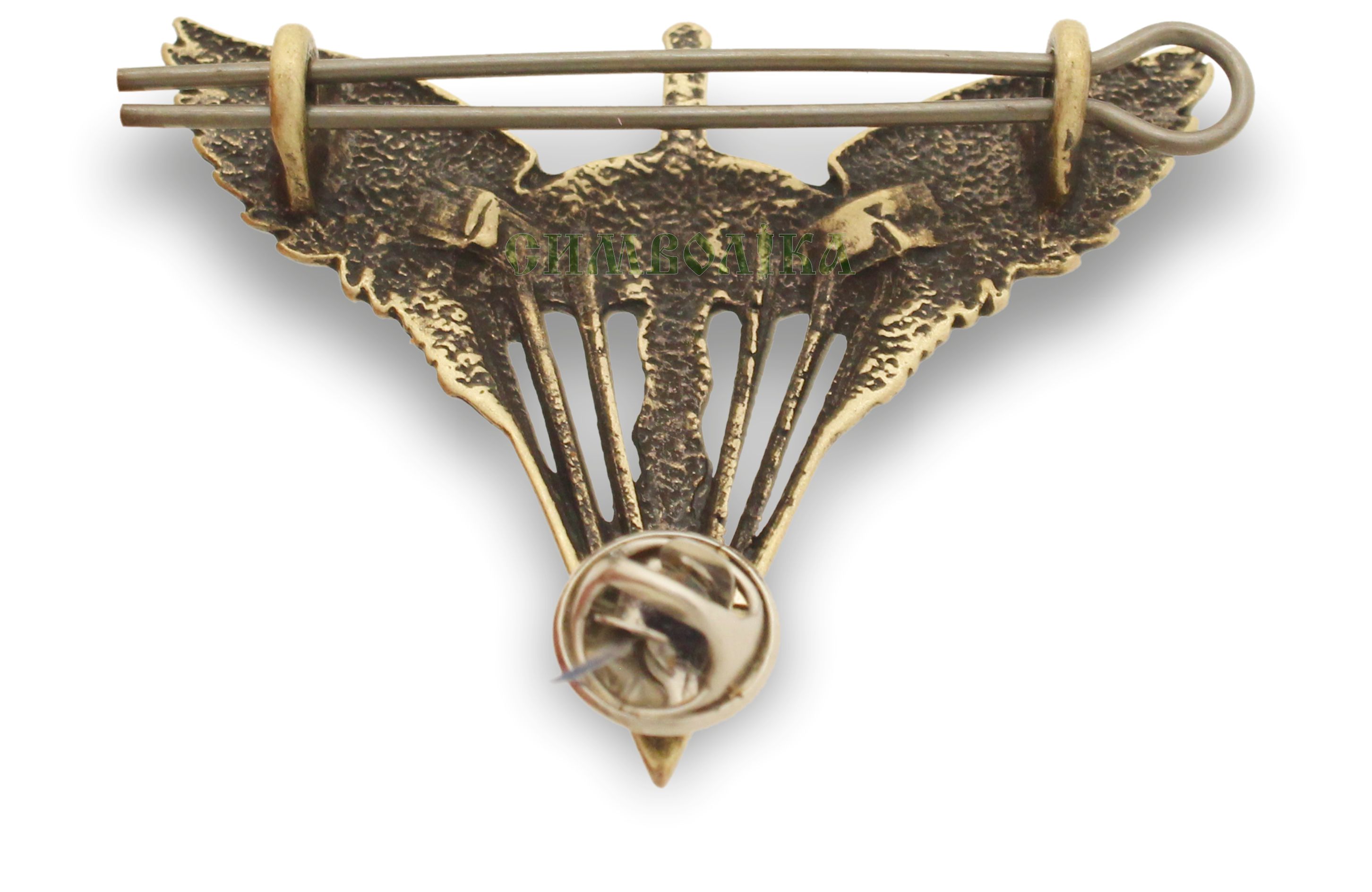 Беретний знак Десантно-штурмові війська (репліка)