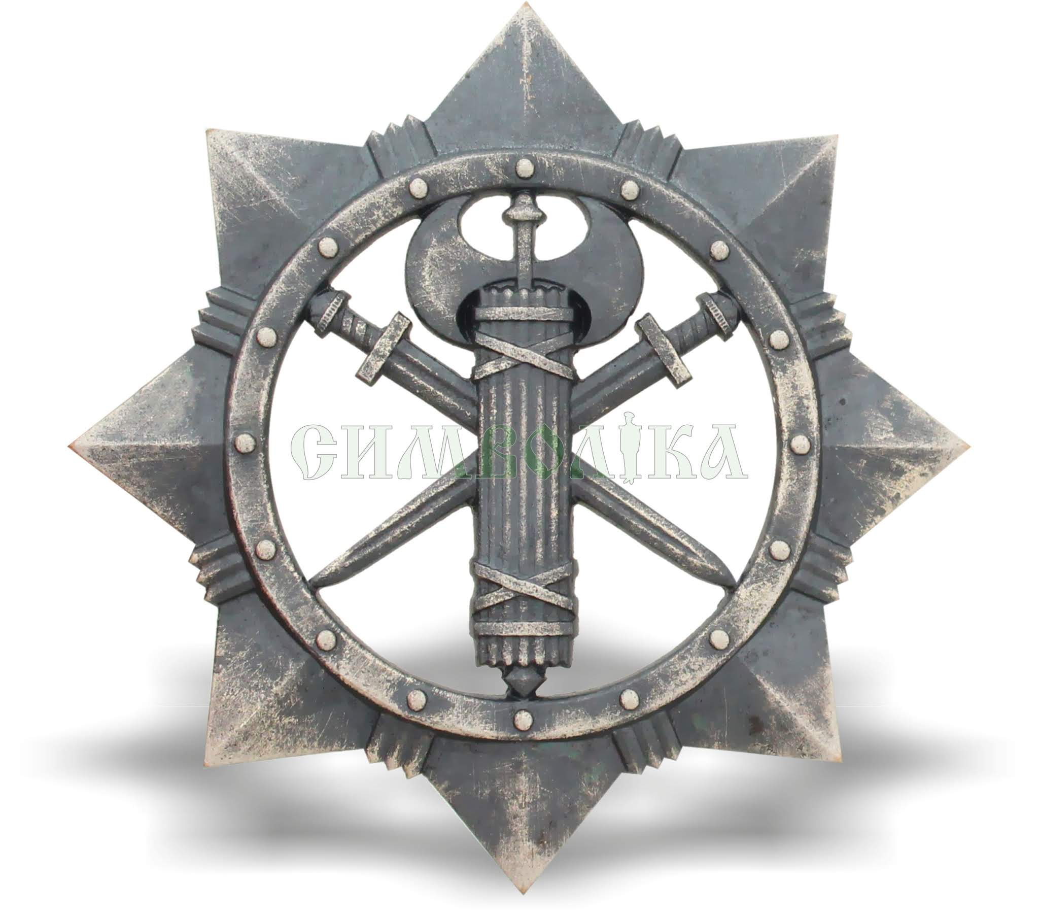 Беретний знак Військова служба правопорядку
