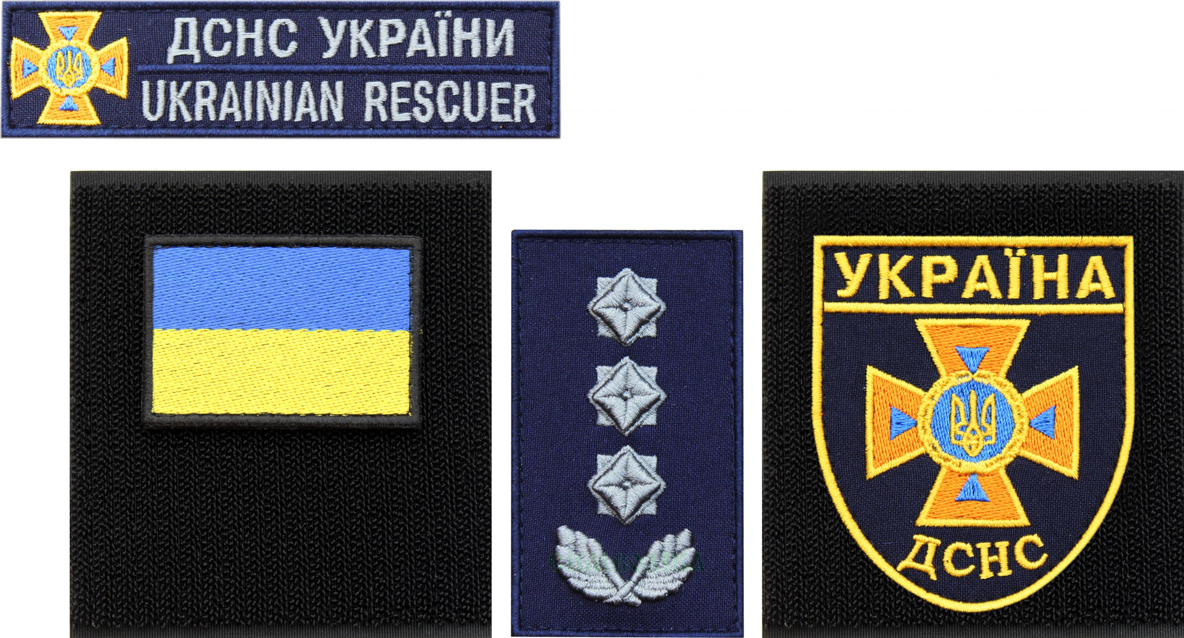 Комплект нашивок ДСНС для поло (нарукавний знак, нагрудний напис, прапорець, погон полковника 3D)