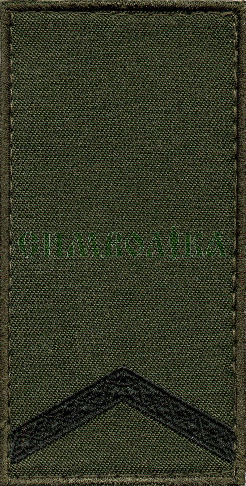 Погон ЗСУ Старший солдат / тк.олива / 10*5см !