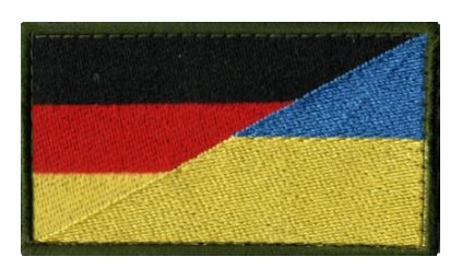 Прапорець Німеччина-Україна 8х4,5см !