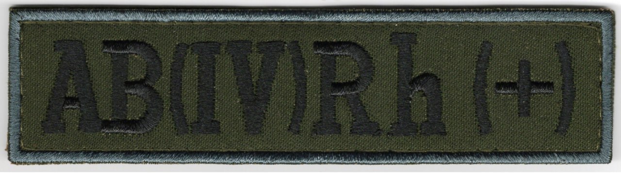 Група крові ДПС АВ(IV)+ /тк.олива/ (120*30мм) !
