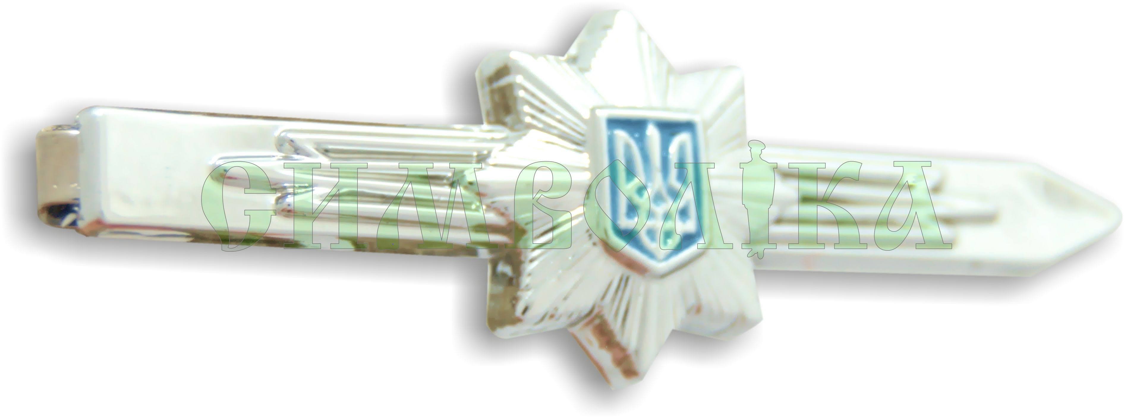 Затискач для краватки Поліції чоловіча