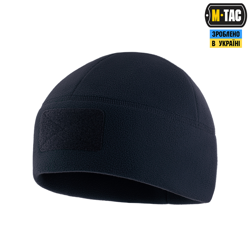 M-Tac шапка Watch Cap Elite фліс (320г/м2) з липучкою Dark Navy Blue (40029015)