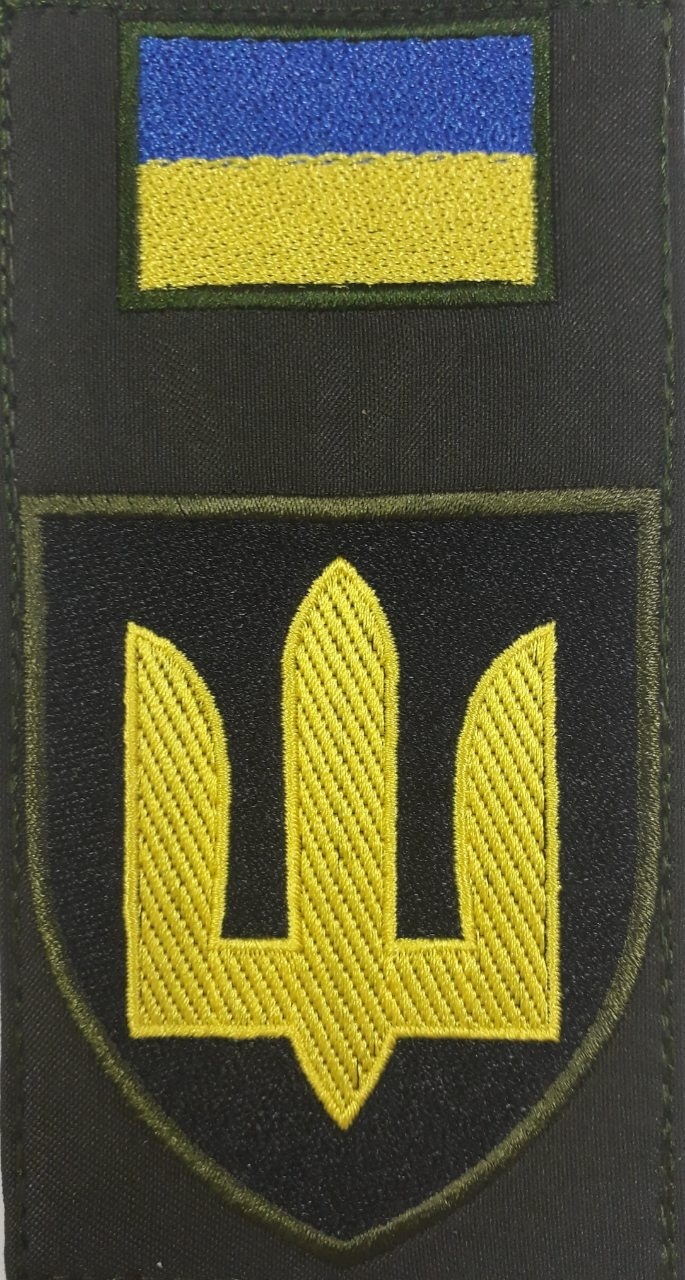 Танкові війська / тк. олива / Композиція !